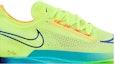 Order Nike ZoomX Streakfly 'Fast Pack' Lelaju DJ6566-700