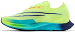 Lookbook Nike ZoomX Streakfly 'Fast Pack' Lelaju DJ6566-700