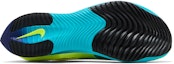 Shop Nike ZoomX Streakfly 'Fast Pack' Lelaju DJ6566-700