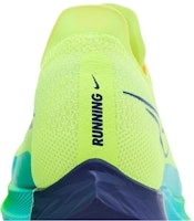 耐吉ZoomX Streakfly 'Fast Pack' DJ6566-700 Sizing 耐吉ZoomX Streakfly 'Fast Pack' DJ6566-700