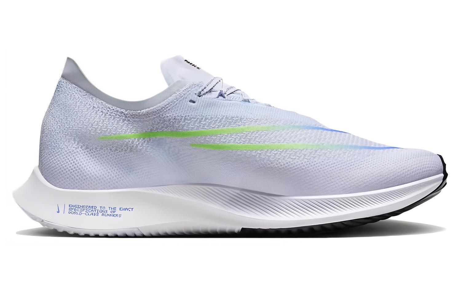 Lookbook Nike ZoomX Streakfly ''Grijs Racer Blauw'' DJ6566-006
