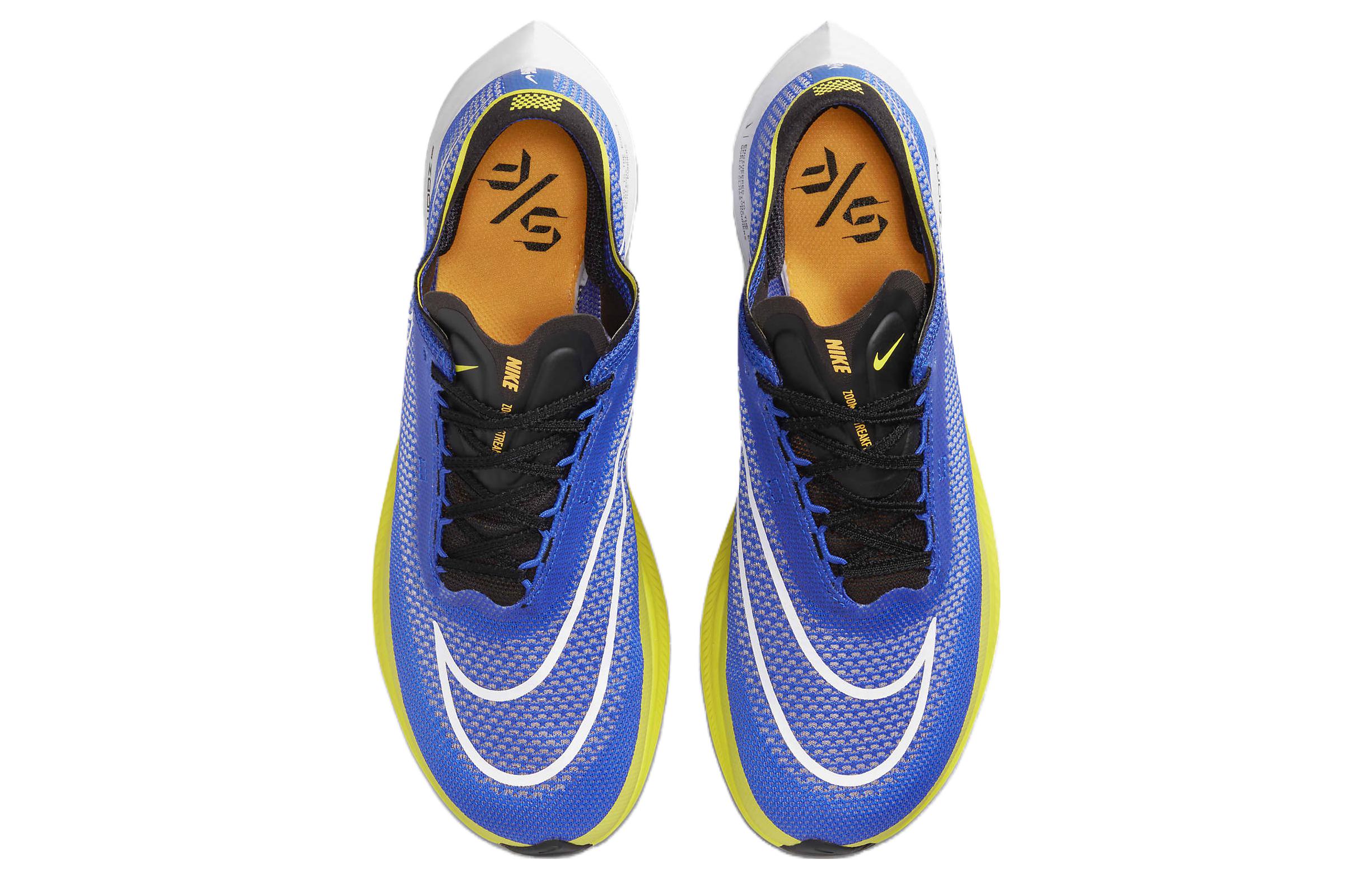 Shop Nike ZoomX Streakfly 防滑耐磨 低筒 跑步鞋 男款 藍色