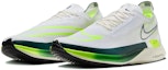 Lookbook Nike ZoomX Streakfly 'Pakej Wake Up' FZ4022-100