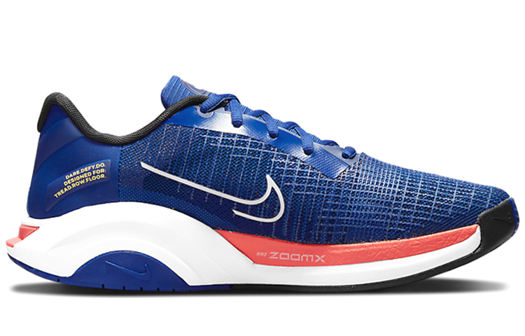 Order Nike ZoomX SuperRep Surge ''Diep Koningsblauw'' CU7627-448