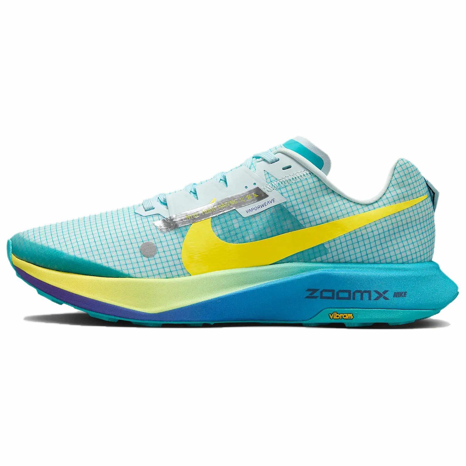Nike ZoomX Ultrafly Trail 'Dusty Cactus Opti Yellow' DX1978-301