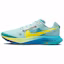Buy 耐克 ZoomX Ultrafly Trail "尘刺仙人掌黄" DX1978-301