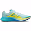 Lookbook 耐克 ZoomX Ultrafly Trail "尘刺仙人掌黄" DX1978-301