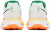 Details for Nike ZoomX Ultrafly Trail 'Summit White Vapor Green' Putih Hijau Vapor DX1978-102