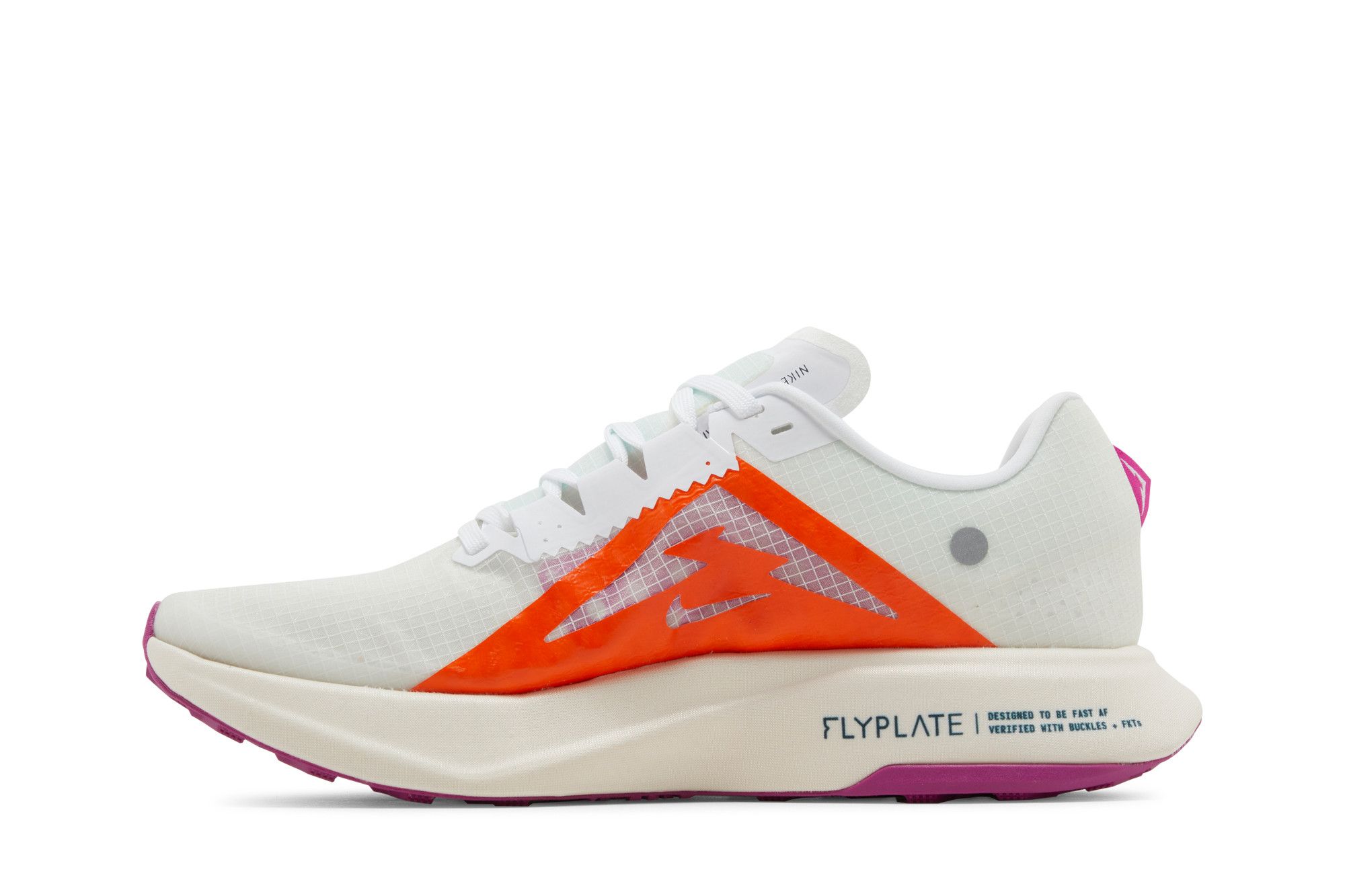 Lookbook 耐克ZoomX Ultrafly Trail '白葡萄丛林' DX1978-101