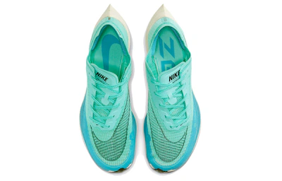 Nike ZoomX Vaporfly NEXT% 2 'Aurora Green' CU4111-300