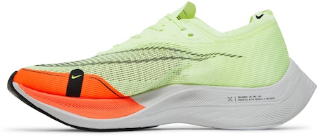 Nike ZoomX Vaporfly NEXT% 2 'Barely Volt' Zapatillas de running CU4111-700 Lookbook Nike ZoomX Vaporfly NEXT% 2 'Barely Volt' Zapatillas de running CU4111-700