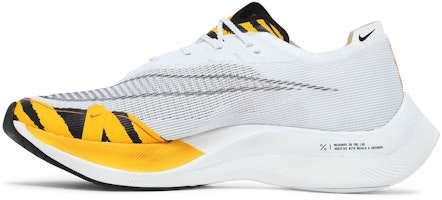 耐吉 ZoomX Vaporfly Next% 2 'BRS Tiger' DM7601-100 Lookbook 耐吉 ZoomX Vaporfly Next% 2 'BRS Tiger' DM7601-100