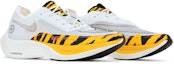 Cheap Nike ZoomX Vaporfly Next% 2 'BRS Tiger' Lelaki/Wanita Running Sneakers DM7601-100
