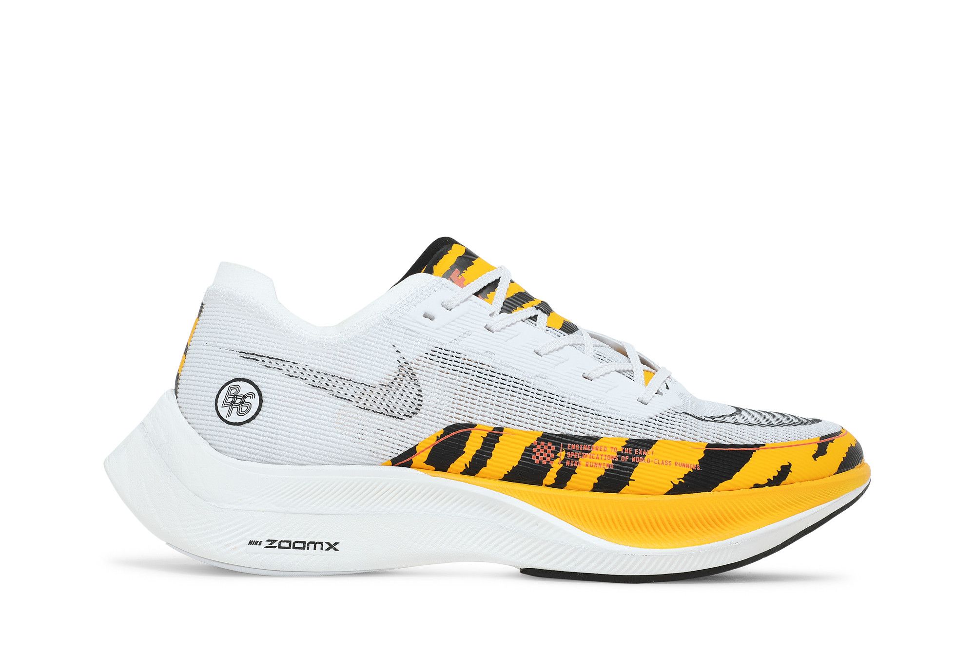 Nike ZoomX Vaporfly Next% 2 'BRS Tiger' DM7601-100