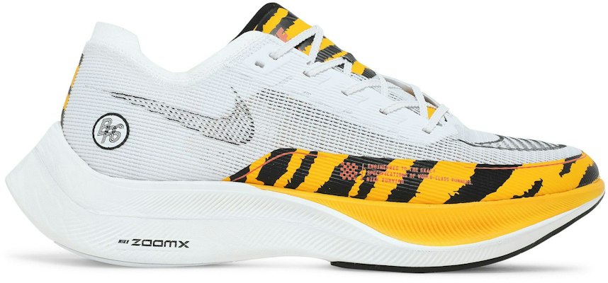 耐吉 ZoomX Vaporfly Next% 2 'BRS Tiger' DM7601-100 Buy 耐吉 ZoomX Vaporfly Next% 2 'BRS Tiger' DM7601-100