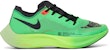 Nike ZoomX VaporFly NEXT% 2 'EKIDEN' Lelarian DZ4779-304