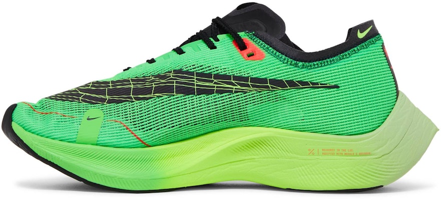 Nike ZoomX VaporFly NEXT% 2 'EKIDEN' DZ4779-304 Lookbook Nike ZoomX VaporFly NEXT% 2 'EKIDEN' DZ4779-304