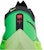 Nike ZoomX VaporFly NEXT% 2 'EKIDEN' Lelarian DZ4779-304
