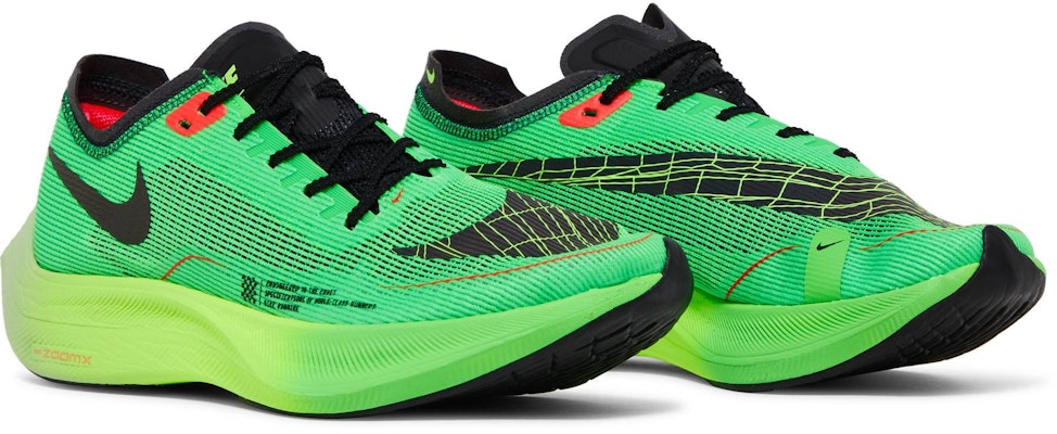 Nike ZoomX VaporFly NEXT% 2 'EKIDEN' DZ4779-304 Cheap Nike ZoomX VaporFly NEXT% 2 'EKIDEN' DZ4779-304