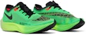 Nike ZoomX VaporFly NEXT% 2 'EKIDEN' Lelarian DZ4779-304