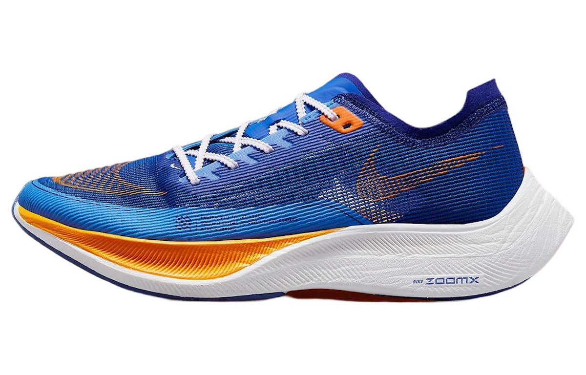 Nike ZoomX Vaporfly NEXT% 2 'Game Royal Vivid Orange' FD0713-400