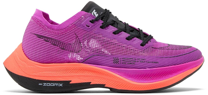 Women) Nike ZoomX Vaporfly Next% 2 'Hyper Violet Flash Crimson