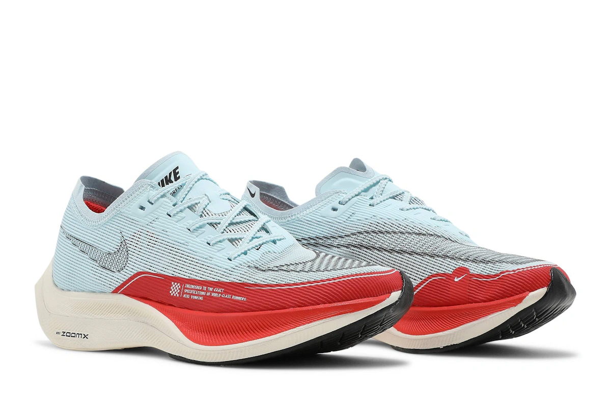 Nike ZoomX Vaporfly NEXT% 2 'OG' CU4111-400