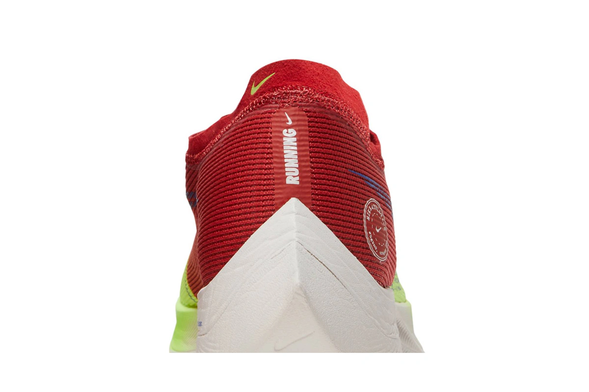 Nike ZoomX Vaporfly NEXT% 2 'Red Clay Ghost Green' DX3371-600