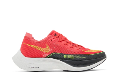 Nike ZoomX Vaporfly Next% 2 'Siren Red Dark Smoke Grey' CU4111-600