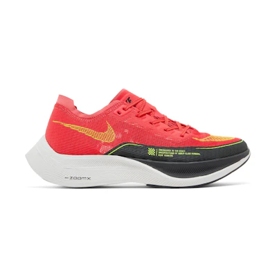 Nike ZoomX Vaporfly Next% 2 'Siren Red Dark Smoke Grey'