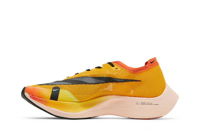 Nike ZoomX Vaporfly Next% 2 'University Gold' DO2408-739