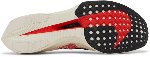 耐克ZoomX VaporFly Next% 3 '艾利乌德·基普乔格' FD6556-100 Shop 耐克ZoomX VaporFly Next% 3 '艾利乌德·基普乔格' FD6556-100