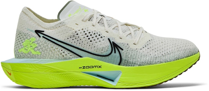 Nike ZoomX VaporFly Next% 3 ''Di Mana Sahaja, Bila Sahaja'' HQ3450-147 Buy Nike ZoomX VaporFly Next% 3 ''Di Mana Sahaja, Bila Sahaja'' HQ3450-147