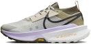 Buy Nike ZoomX Zegama 2 'Light Iron Ore Lilac Bloom' FD5190-003