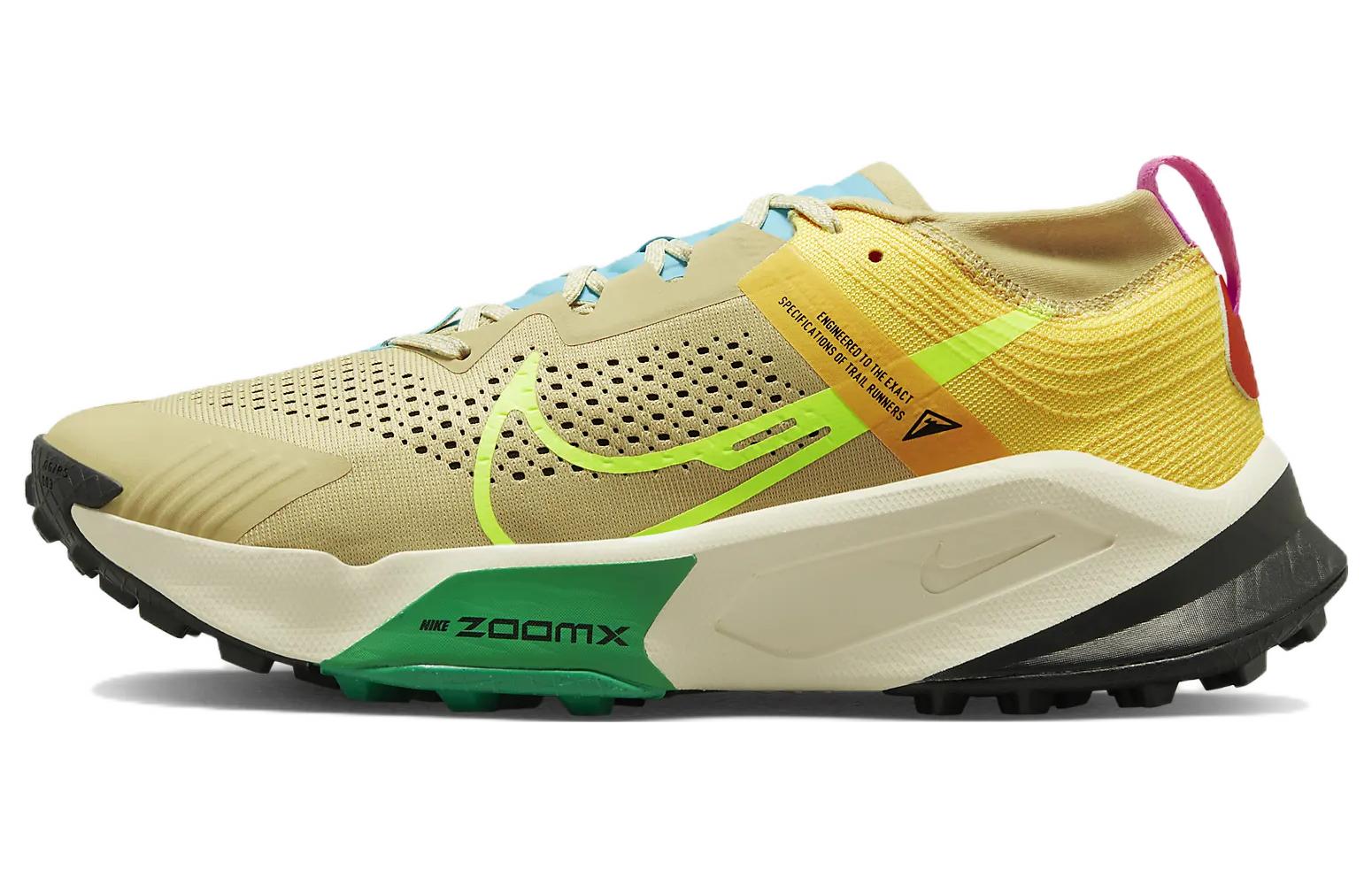 Nike ZoomX Zegama 'Team Gold Volt' DH0623-700