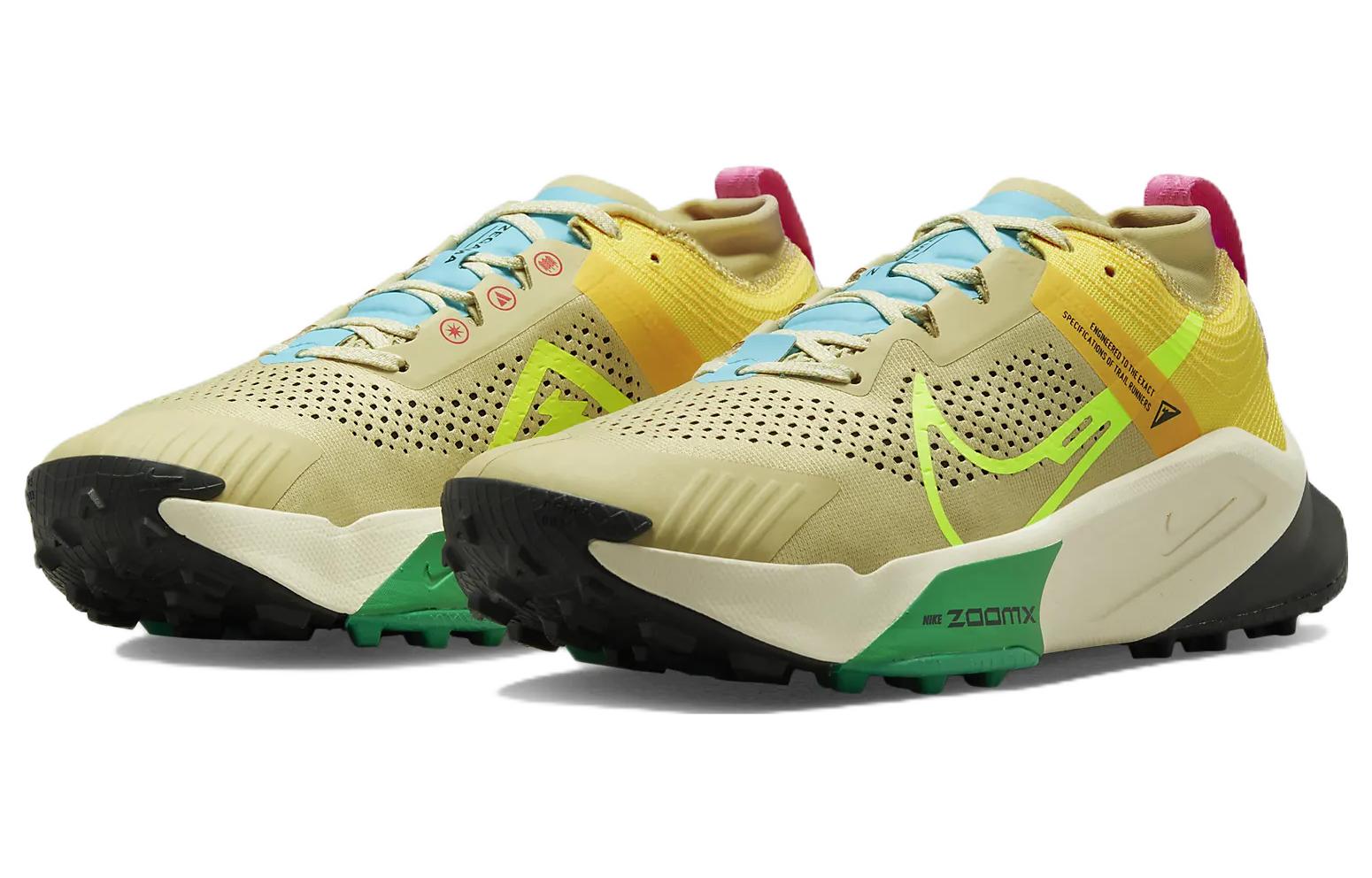 Shop Nike ZoomX Zegama ''Or Équipe Volt'' DH0623-700