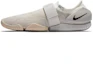 Buy NikeLab Aqua Sock 360 ''Havermout'' 902782-100