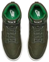 ナイキラボ ダンク Lux SP セコイア 718790-330 Shop ナイキラボ ダンク Lux SP セコイア 718790-330