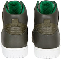 ナイキラボ ダンク Lux SP セコイア 718790-330 Purchase ナイキラボ ダンク Lux SP セコイア 718790-330