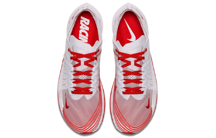 Shop NikeLab Zoom Fly SP 'Tokio' AJ9282-100