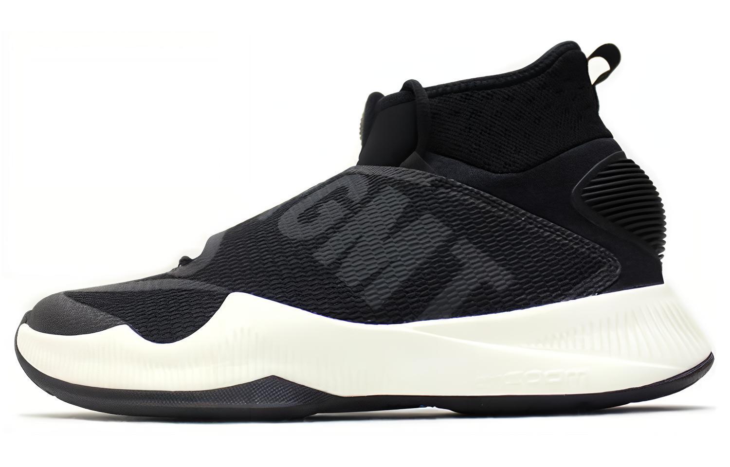 Buy NikeLab Zoom HyperRev x Nike Fragment '黑色' 848556-001