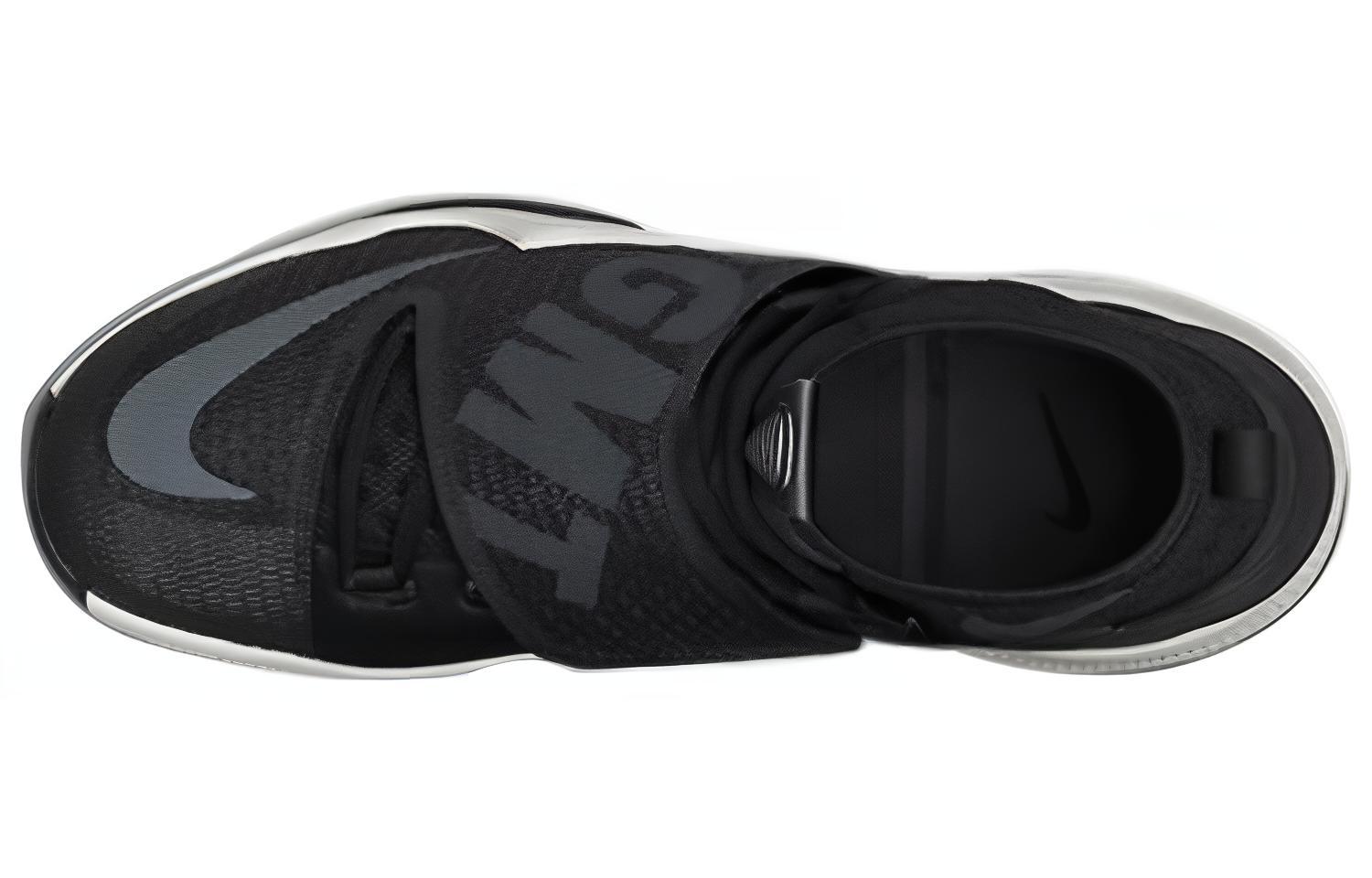 Shop NikeLab Zoom HyperRev x Nike Fragment '黑色' 848556-001