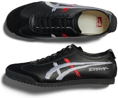 日本製墨西哥66豪華版 1181A119-001 Cheap 日本製墨西哥66豪華版 1181A119-001