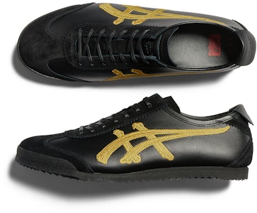 "니폰 메이드 멕시코 66 디럭스" 1181A605-001 Cheap "니폰 메이드 멕시코 66 디럭스" 1181A605-001