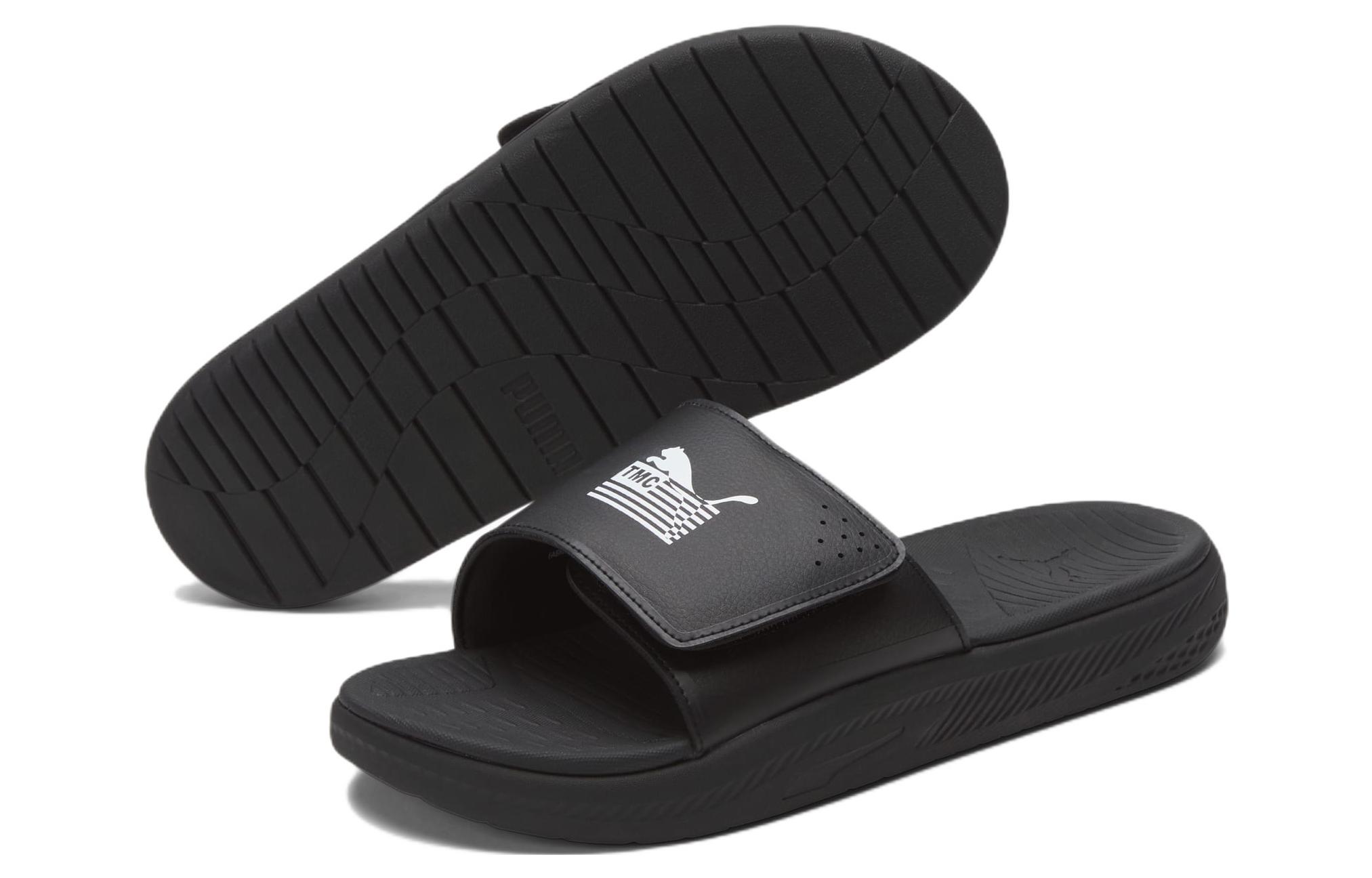 Lookbook Nipsey Hussle x Puma Softride Slide ''The Marathon Continues - Schwarz Weiß'' 385050-02