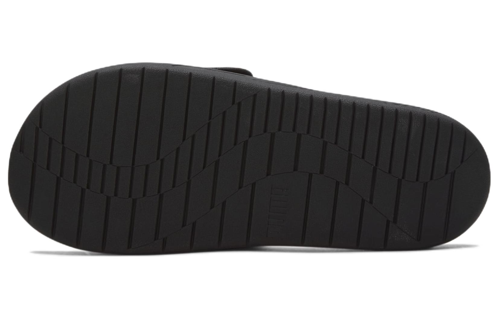 Details for Nipsey Hussle x Puma Softride Slide ''The Marathon Continues - Schwarz Weiß'' 385050-02