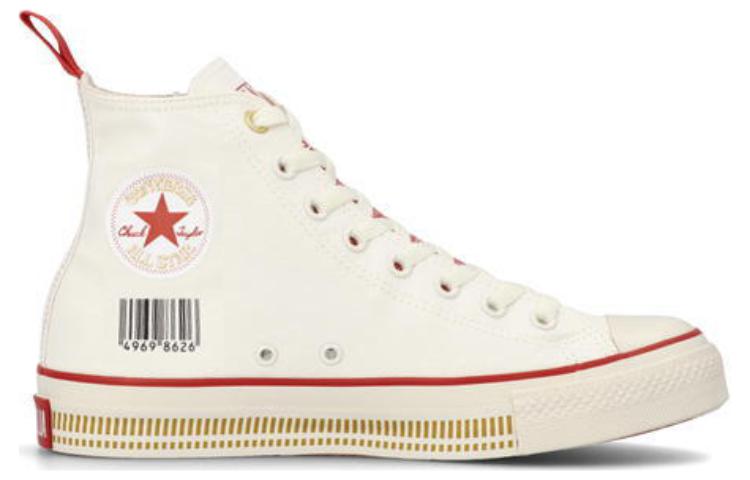 Order 日清食品 x コンバース チャックテイラー オールスター ハイ 『カップヌードル - オリジナル』 1SD271