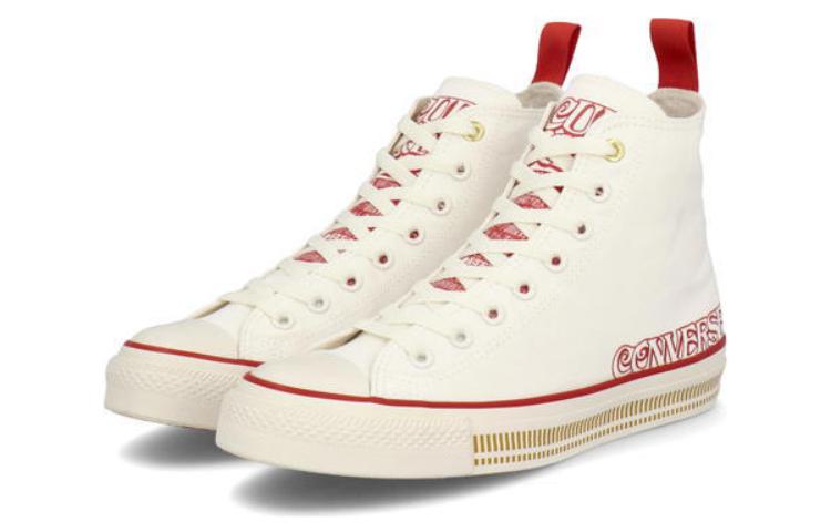 Lookbook 日清食品 x コンバース チャックテイラー オールスター ハイ 『カップヌードル - オリジナル』 1SD271