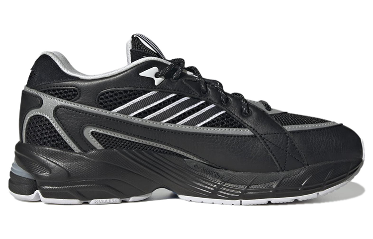 No Sleep Rave Club adidas Exomniac 'Core Black' 圖 2