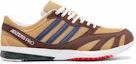 Buy Noah x adidas Lab Race 'Dark Blue Kustom' GW3324